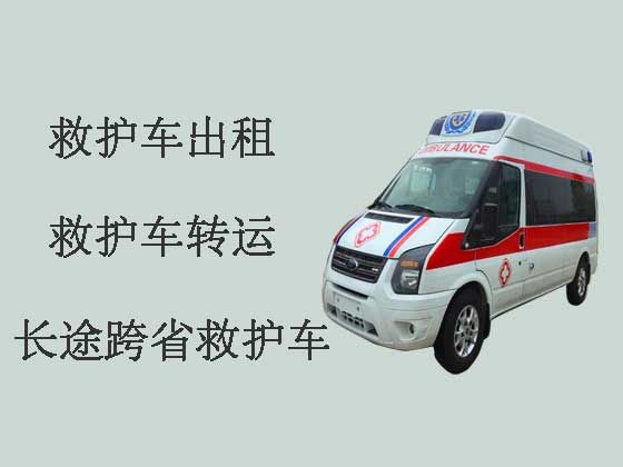 天津私人救护车出租收费标准